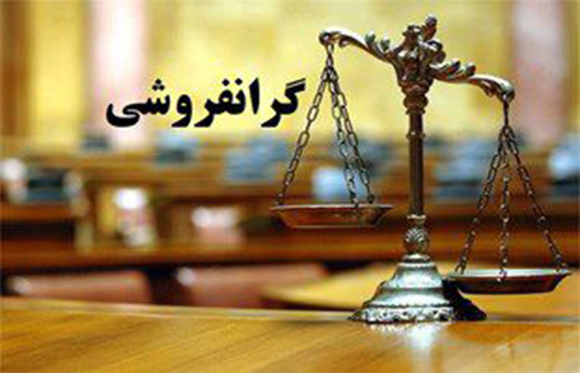 گرانفروشی حربه ای است که می تواند از طرف دشمن باعث نگرانی مردم شود/ این پدیده خودش را پشت شرایط جنگی قایم کرده