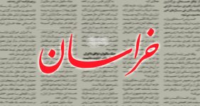 گلایه روزنامه نزدیک به قالیباف از تندروها: ایران ،لبنان را رها نکرده بود اما به مسئولان کشور تهمت زدید