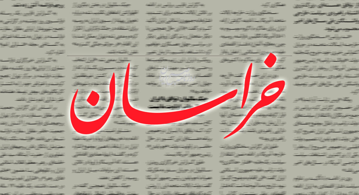 گلایه روزنامه نزدیک به قالیباف از تندروها: ایران ،لبنان را رها نکرده بود اما به مسئولان کشور تهمت زدید