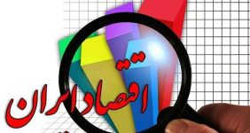 دولت با حمایت از بخش خصوصی، تعدیل نیروی انسانی را متوقف کند