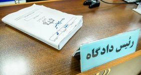 جزییات رسیدگی به پرونده کثیرالشاکی یک شرکت خودروسازی در استان کرمان