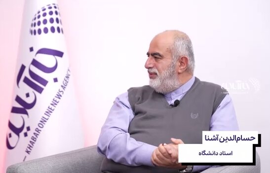 توییت معنادار آشنا درباره جریانات علیه پایان جنگ+ عکس