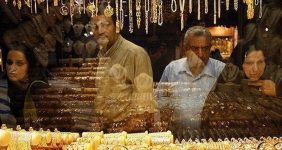 قیمت جدید طلا و سکه امروز ۲ اردیبهشت ۱۴۰۵/ قیمت سکه نزدیک به ۳ میلیون تومان تکان خورد + جدول