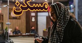 لیست قیمت اجاره مسکن در شهرک غرب / اجاره آپارتمان ۲ خوابه در این منطقه چقدر هزینه دارد؟ + جدول اردیبهشت ماه ۱۴۰۵