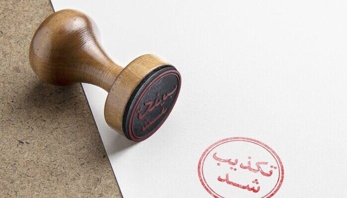 تیراندازی در ایست و بازرسی شهرستان ملارد صحت دارد؟