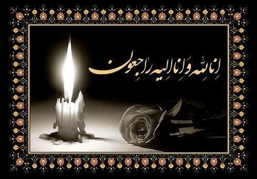 دروازه‌بان سابق پرسپولیس درگذشت
