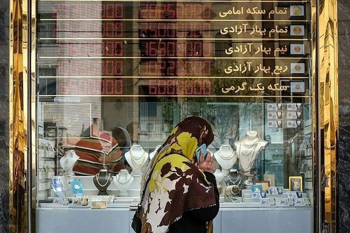 علت افزایش قیمت طلا در روز شگفت‌انگیز بازار/ طلا و سکه با این قیمت‌ها به تعطیلات رفتند