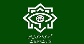 وزارت اطلاعات: سرکرده‌ یک گروهک تروریستی بازداشت شد/ ۳۰ نفر در ۴ استان دستگیر شدند