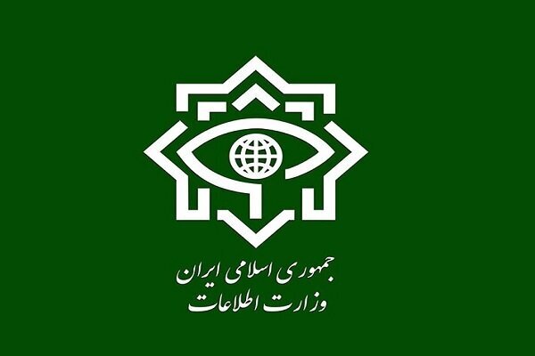 وزارت اطلاعات: سرکرده‌ یک گروهک تروریستی بازداشت شد/ ۳۰ نفر در ۴ استان دستگیر شدند