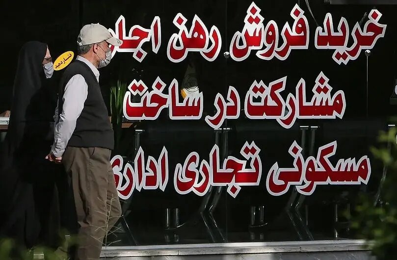 خبر مهم دولت برای بازار اجاره/ جزییات بسته حمایتی جدید دولت از مستاجران اعلام شد