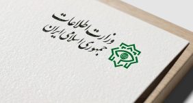 پیام سرپرست وزارت اطلاعات به مناسبت روز ارتش + جزئیات
