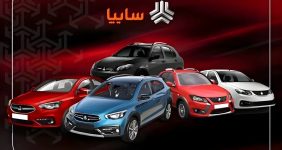 پدیده ترک شاسی در خودروهای سایپا / بررسی جامع مشکل، عوامل و راه‌حل‌ها