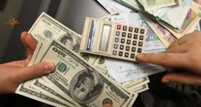 قیمت جدید دلار و یورو در بازار رسمی امروز ۲۶ فروردین/ دلار در مرز مقاومتی قرار گرفت