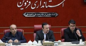 تشکیل کمیته ساماندهی تسهیلات و قیمت مسکن در قزوین