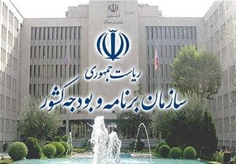 نامه مهم رییس سازمان برنامه درباره حقوق فروردین کارکنان دولت/ جزییات اعلام شد