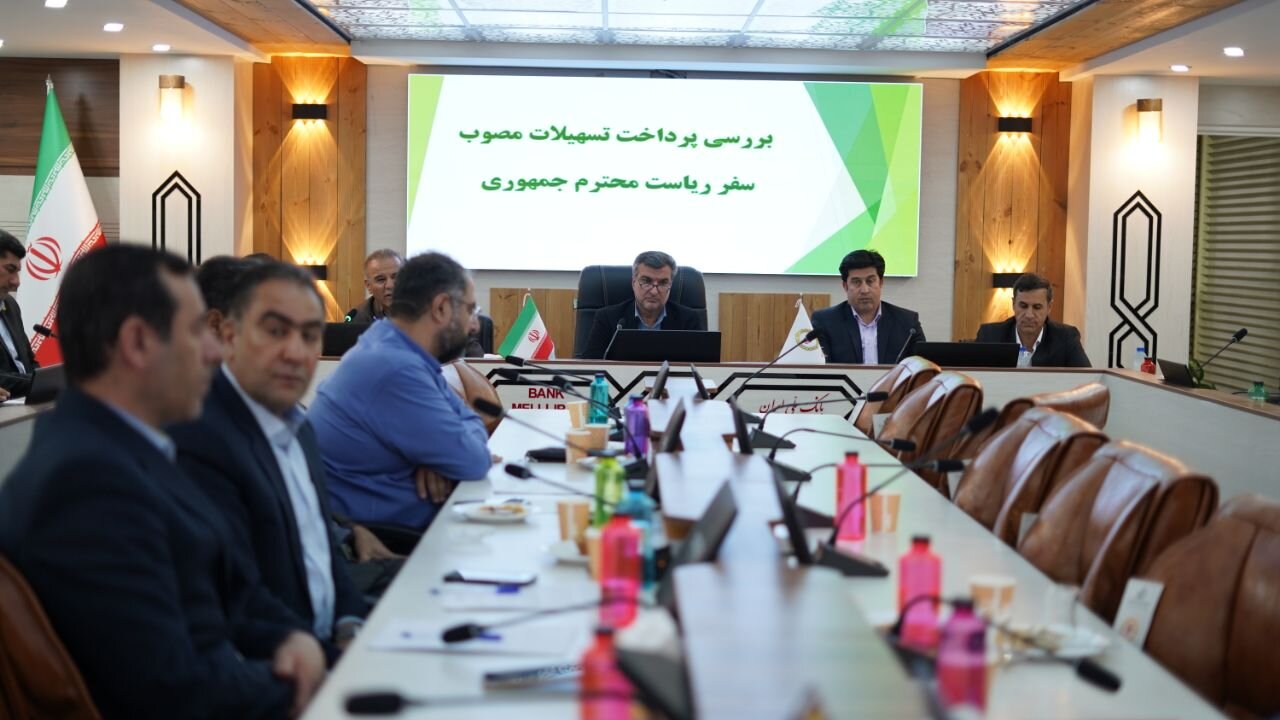 ضرورت سرعت بخشی به پرداخت تسهیلات سفر رئیس جمهور در ایلام