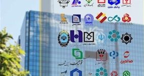 بخشنامه بانک مرکزی روی هوا؛ بانکها جریمه میگیرند