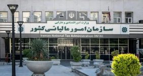 فوری؛ این افراد از مالیات معافیت شدند/ اعلام جزییات