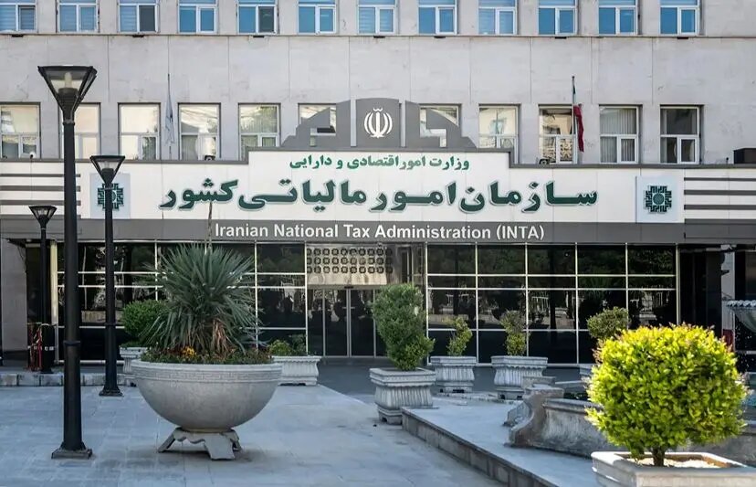 فوری؛ این افراد از مالیات معافیت شدند/ اعلام جزییات