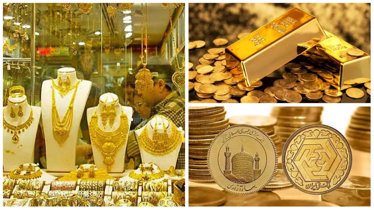 ریزش ادامه‌دار قیمت‌ها در بازار طلا و سکه/ سقوط قیمت‌ها ادامه دارد؟