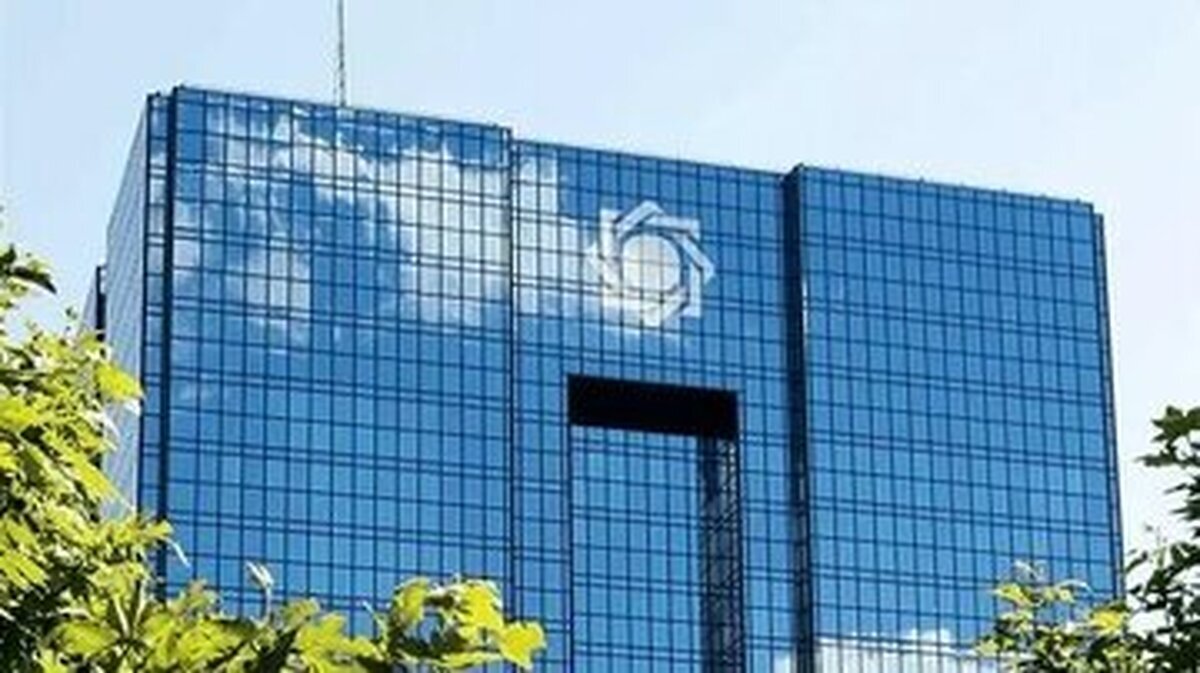نرخ سود بین‌بانکی کاهش یافت/ جزییات تغییر نرخ سود را ببینید