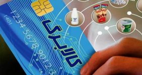 مبلغ اعتبار کالابرگ افزایش می یابد؟ / معاون وزیر رفاه پاسخ داد