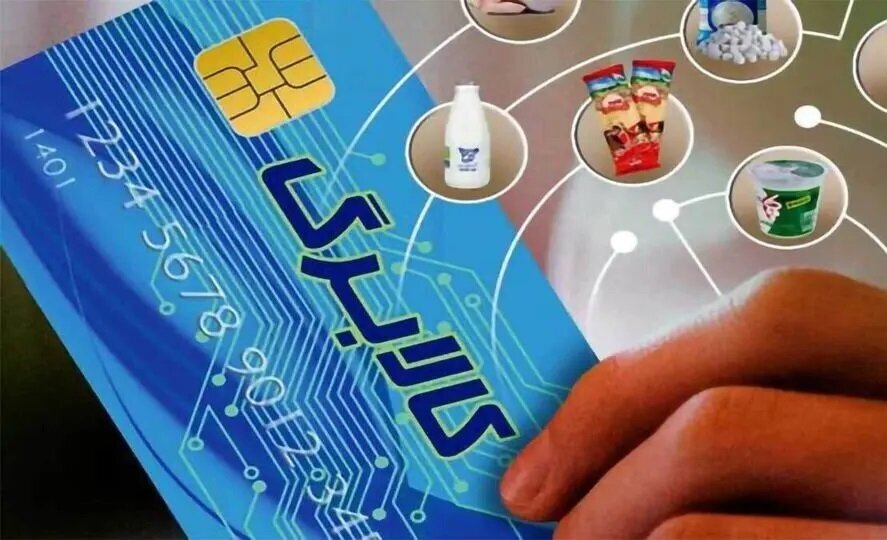 مبلغ اعتبار کالابرگ افزایش می یابد؟ / معاون وزیر رفاه پاسخ داد