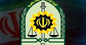کشف ۱۱ قبضه کلت کمری توسط پلیس لرستان