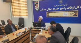 جشن دهه کرامت با محوریت بقاع متبرکه در سنگر خیابان وتجمعات مردمی برگزار می شود