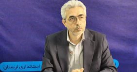 مهلت ثبت‌نام تسهیلات حمایتی بنگاه‌های آسیب‌دیده از جنگ تمدید شد