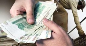 جزئیات بخشنامه جدید دستمزد کارگران/ افزایش حقوق در برخی واحدها توافقی شد+ جزئیات