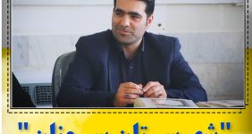 کسب رتبه اول شهرستان سمنان در کنکور ۱۴۰۴ در استان