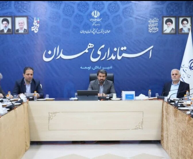 استاندار همدان: با روش‌های سنتی، توسعه بازار دست نیافتنی است