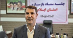 پرداخت بیش از ۲۱ میلیارد تومان کمک اجاره و آغاز بازسازی واحدهای خسارت دیده در ایلام/ خدمات ساخت و ساز کاملاً رایگان شد
