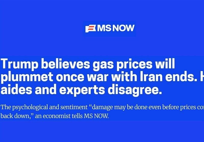 مخالفت مشاوران ترامپ با تصورش درباره قیمت بنزین/ قیمت بنزین سقوط نمی‌کند