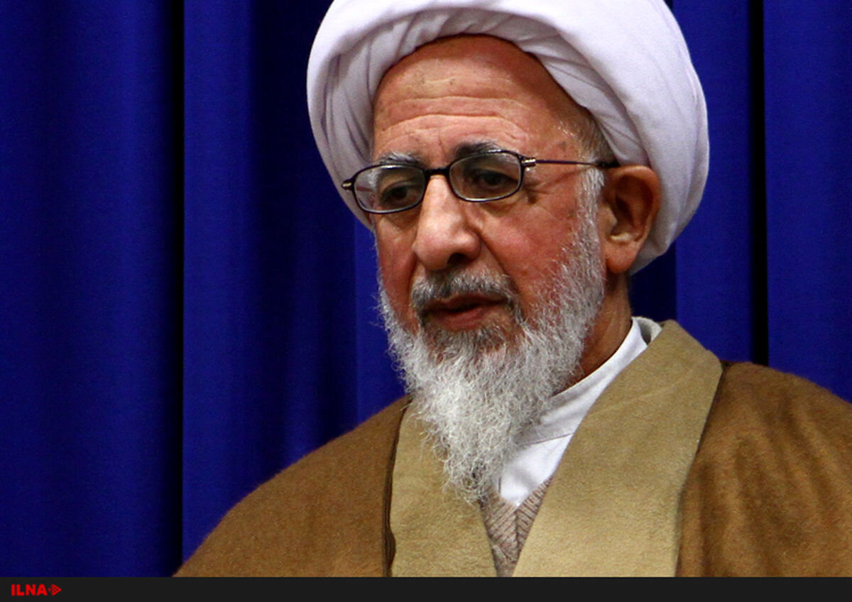 آیت‌الله جوادی آملی یک پیام صادر کرد+ جزئیات