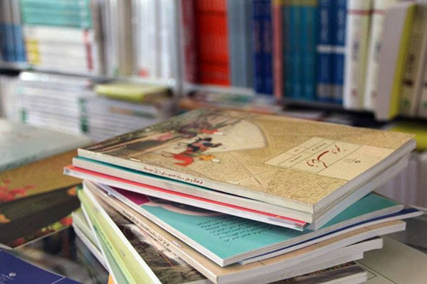 شروع ثبت‌نام اینترنتی کتاب‌های درسی در زنجان