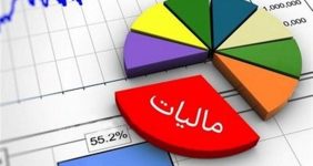 نرخ مالیات بر ارزش افزوده طلافروشان در سال ۱۴۰۵ مشخص شد/ جزییات
