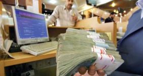 جریان مشکوک خروج پول نقد از بانکها؛ ماجرا چیست؟/ جمشیدی: کارکنان بانکی مراقب باشند