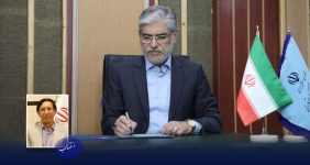 سرپرست دانشگاه جیرفت از سوی وزیر علوم منصوب شد