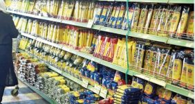 قیمت ماکارونی تغییر کرد/ ماکارونی رشته‌ای ۷۰۰ گرمی چقدر بالا رفت؟