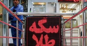 فروشندگان طلا وارد بازار شدند/ الان وقت خرید طلا و سکه هست با نه؟