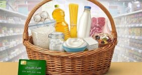 سناریوهای جدید افزایش اعتبار کالابرگ/ مرحله تازه واریز کالابرگ در این تاریخ آغاز می‌شود