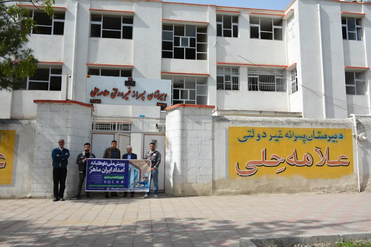 بازسازی خانه‌های آسیب‌دیده در کرمانشاه با «امداد ایران ماهر»؛ ورود نیروهای جهادی به میدان عمل