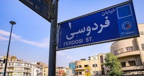 تب دلار تراولی فروکش کرد/ چهره بازار ارز تغییر کرد