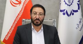لزوم تعیین تکلیف اسناد مالکیت مجتمعهای مسکونی و تجاری بلاتکلیف درشهرکرد / ضرورت رسیدگی دقیق به پروندههای ماده ۱۰۰