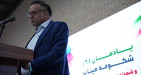 ۲۲ منطقه هرمزگان؛ میزبان ایستگاههای ورزشی به یاد شهدای میناب و لامرد