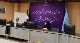 آماده سازی ۸ بسته سفر با تحفیف ویژه برای جذب گردشگر به چهارمحال وبختیاری/ بام ایران  بهشت بوم گردی وطبیعت گردی