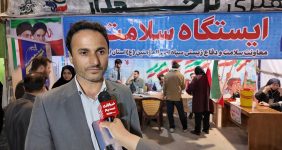 اعلام آمادگی کامل حوزه سلامت سپاه ایلام در هفته سلامت؛ تأکید بر تأمین ذخایر راهبردی دارویی