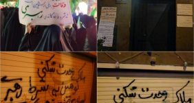 لوبیای سحرآمیز مذاکرات و ماجرای درگیری تسنیم و رجانیوز/ چرا همیشه پای جریان پایداریچی ها و نزدیکان جلیلی در میان است؟